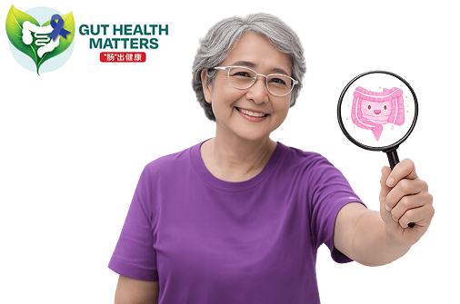Colon Health Screening - Desktop